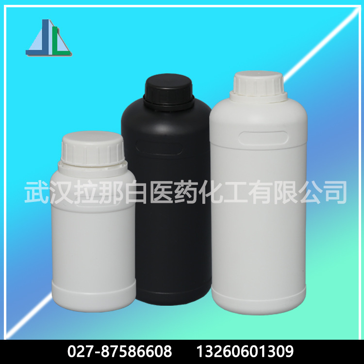 Для диэтилгликоля диэтиловый эфир 112-36-7 диэтилгликоль диэтиловый эфир экстрагент 1кг5кг