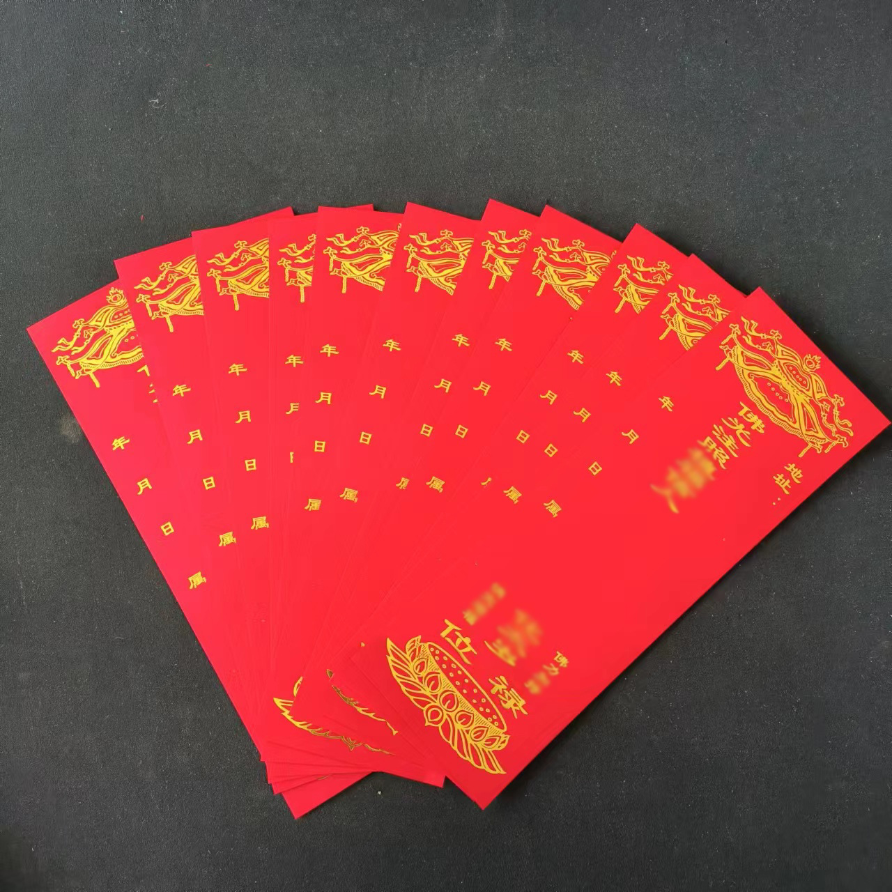 Monastery Card Paper Sheet Tai Sui Special Paper Large Buddhist Hall Supplies Acrylic Card Paper Large