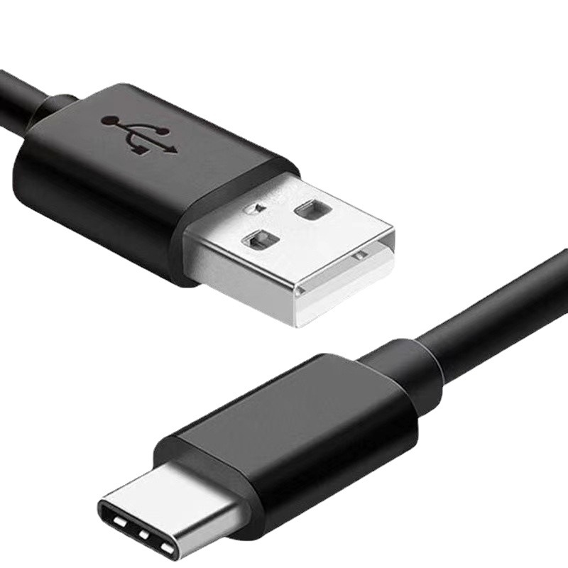 Wholesale Two-Core Type-C Interface Charging Cable, Universal Small Fan/Headphones/ Humidifier, Small Household Appliances Wiring