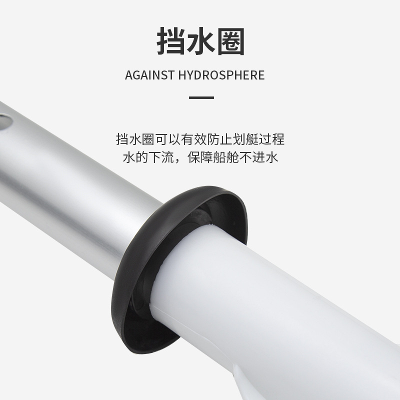 KOETSU four-section double-headed oar aluminum alloy oar canoe oar kayak 4-section combination oar