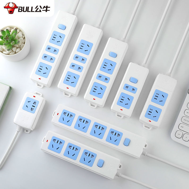 Bull Power Strip with Cord Socket Board 0.2/ 35m Multifunctional Multi-Hole Household Independent Switch Extension Board