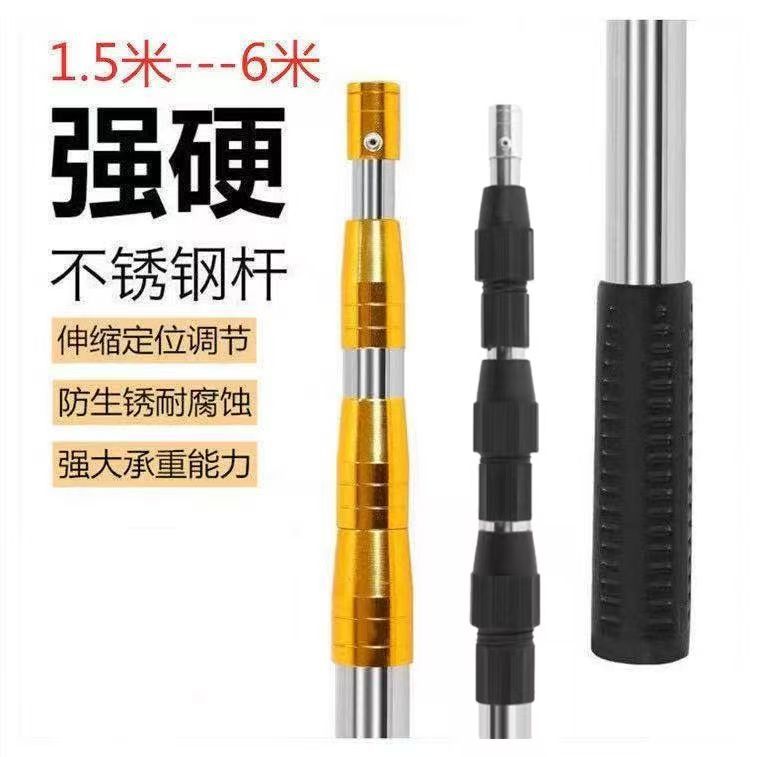 Телескопическая палка для копирования сетки из нержавеющей стали, супер-упругая телескопическая палка, позиционируемая палка для сбора фруктов на высоте, многофункциональная рыболовная палка