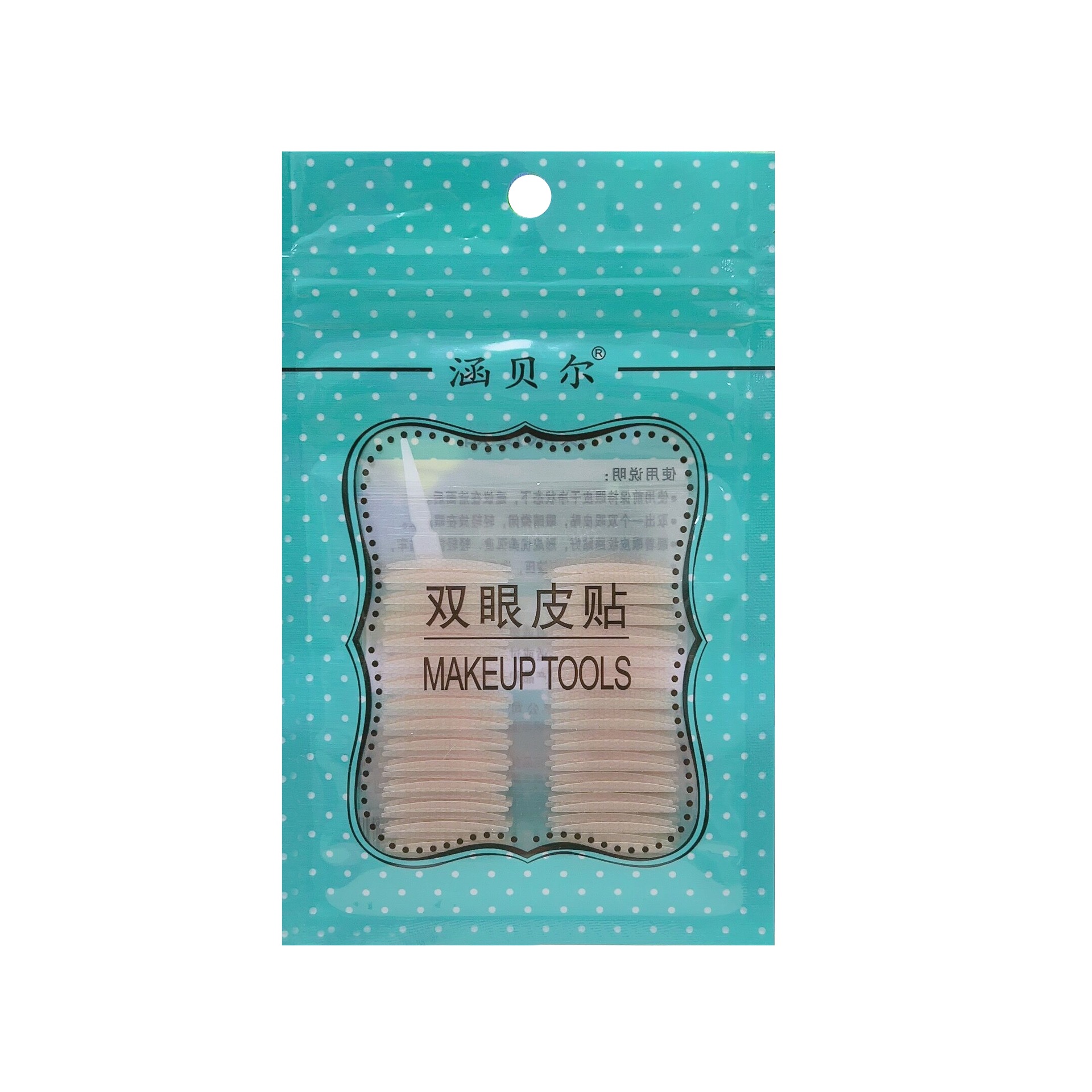 Hanbel genuine matte double eyelid patch lace invisible seamless swollen eye bubble single eyelid makeup artist paste strong