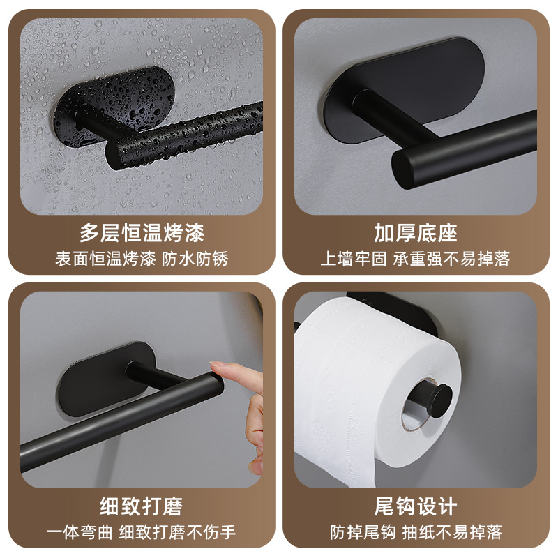 Cross-Border Bathroom Accessories Set for Home Use, Bathroom No-Drill Towel Bar, Thickened Simple Towel Storage Rack