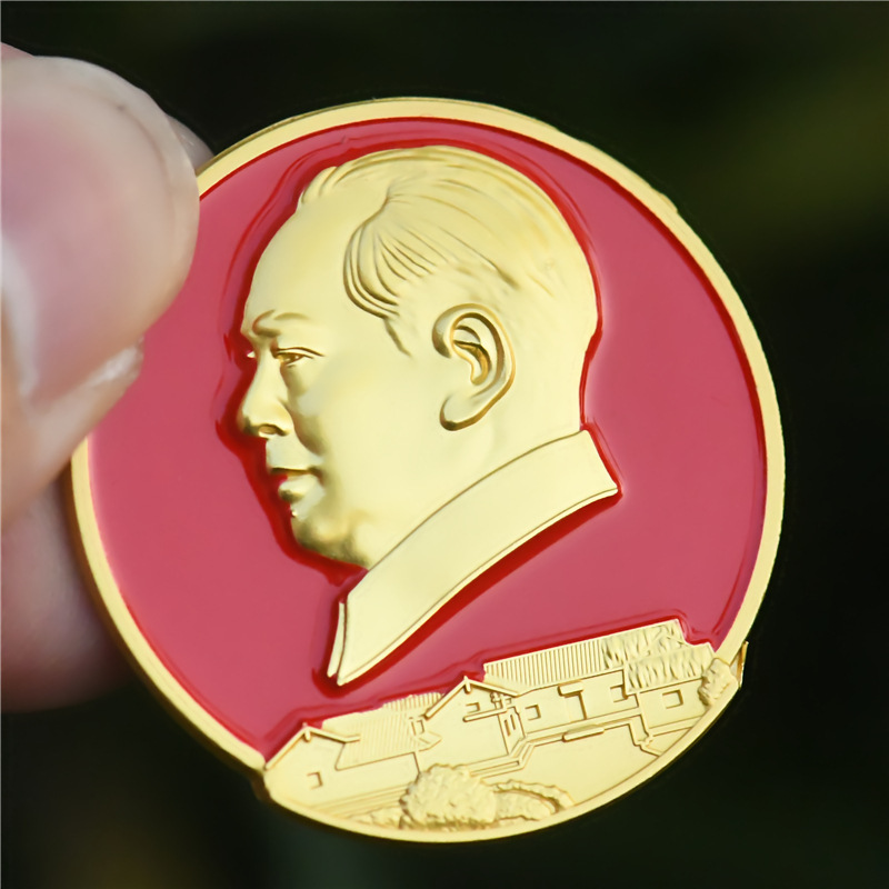Chairman Mao Medal Metal Badge Badge Chairman Alloy Portrait Small Gift Brooch