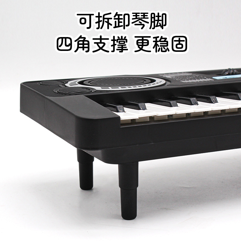 Cross-Border Internet Celebrity 37-Key Kidsren's Digital Keyboard for Beginners, Multi-Functional Playable Small Piano Girl Toy Piano