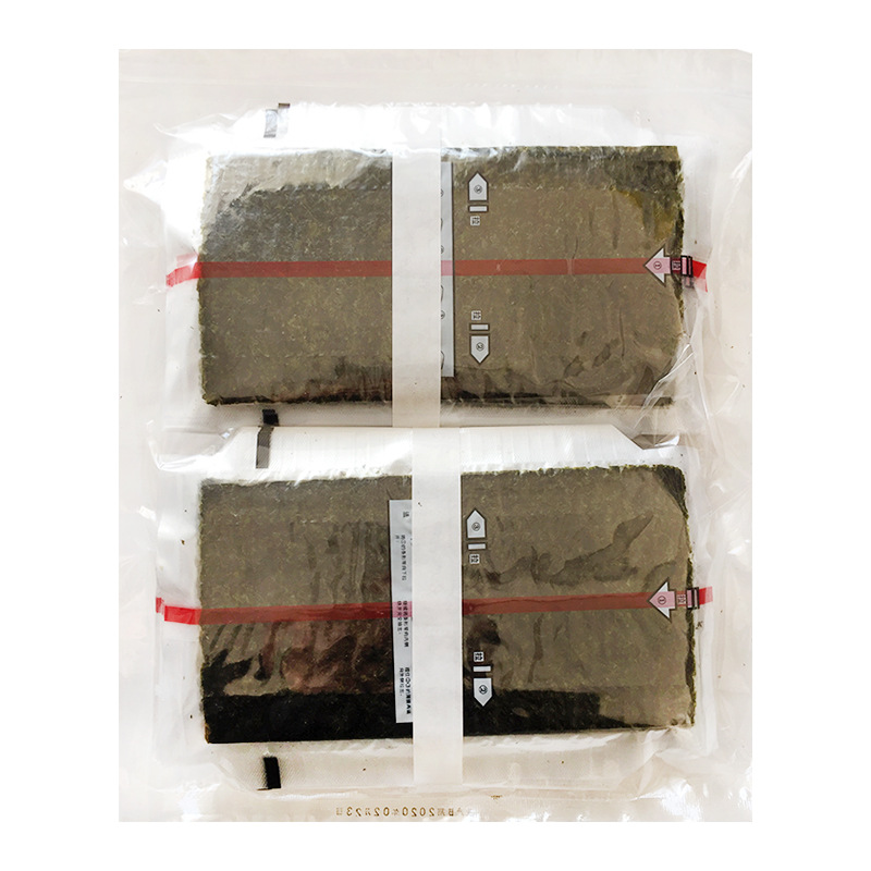 Seaweed Individually Packaged Cross-Border Triangular Rice Balls Seaweed Film Seaweed Sushi Seaweed Half-Cut Factory Direct Supply