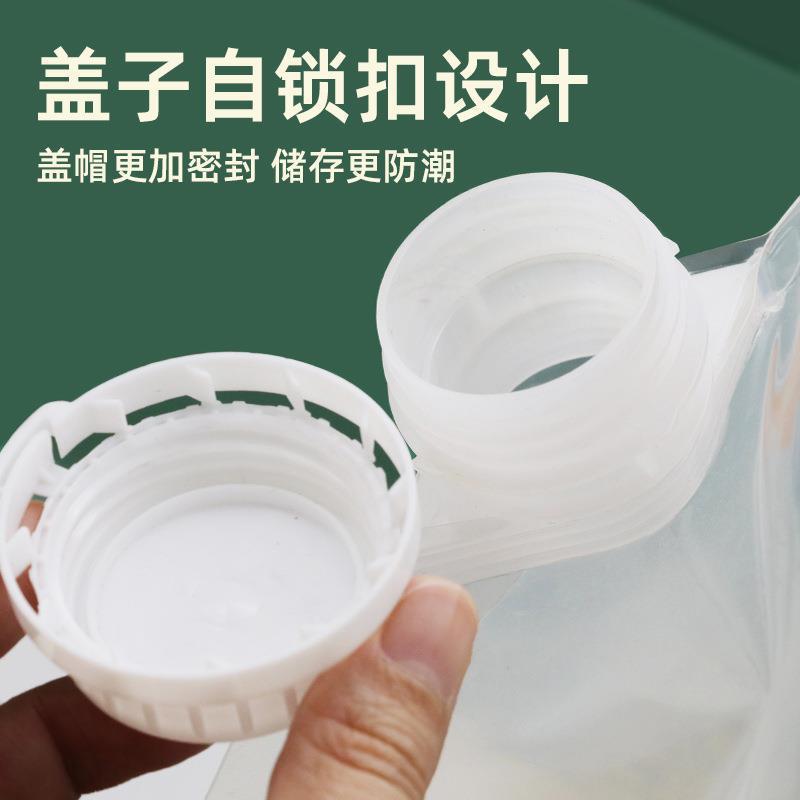 Grains Sealed Bag Storage Box Insect-Proof and Moisture-Proof Household Food-Grade Kitchen Refrigerator Rice Bucket Fresh-Keeping Storage Tank