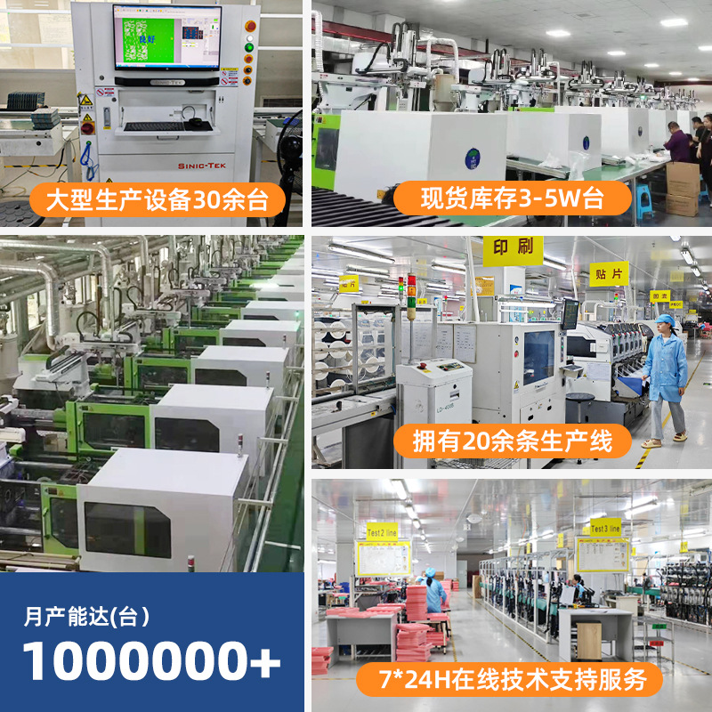 Broadcast Equipment Payment Reminder Custom Cloud Audio Announcer Announcer Audio Reminder Cloud Speaker