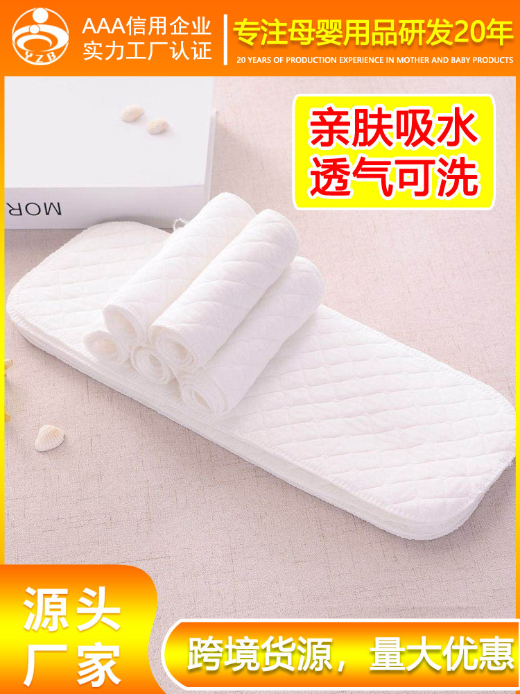 Newborn Baby Diaper Rectangular Pure Ecological Cotton Washable Baby Ring Diaper Meson Mustard Cloth Breathable