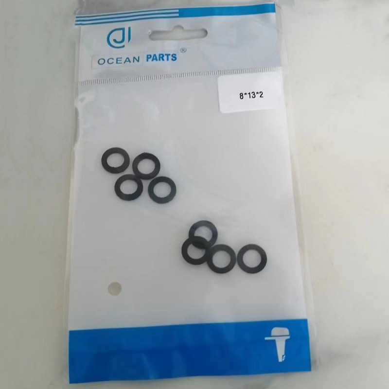 Suitable for Yamaha 6/15/18/30/40/60 Outboard Gear Screw Black Gasket 90430-08020-00