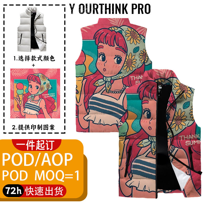 Безрукавка с капюшоном Cross-Border Pod, индивидуальная 3D цифровая печать, утепленная жилетка для зимы