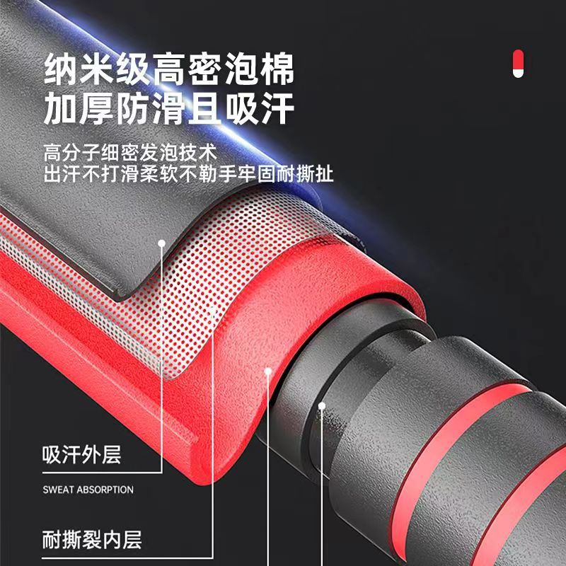 Double Support Horizontal Bar Household Children's Adult Fitness Sports Equipment Indoor Door Frame Wall Hole-free Telescopic Single and Double