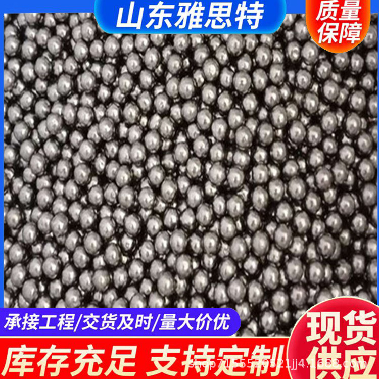 Lead Beads, Lead Sand, Lead Granules, Industrial Counterweights, Lead Beads, Lead Sand