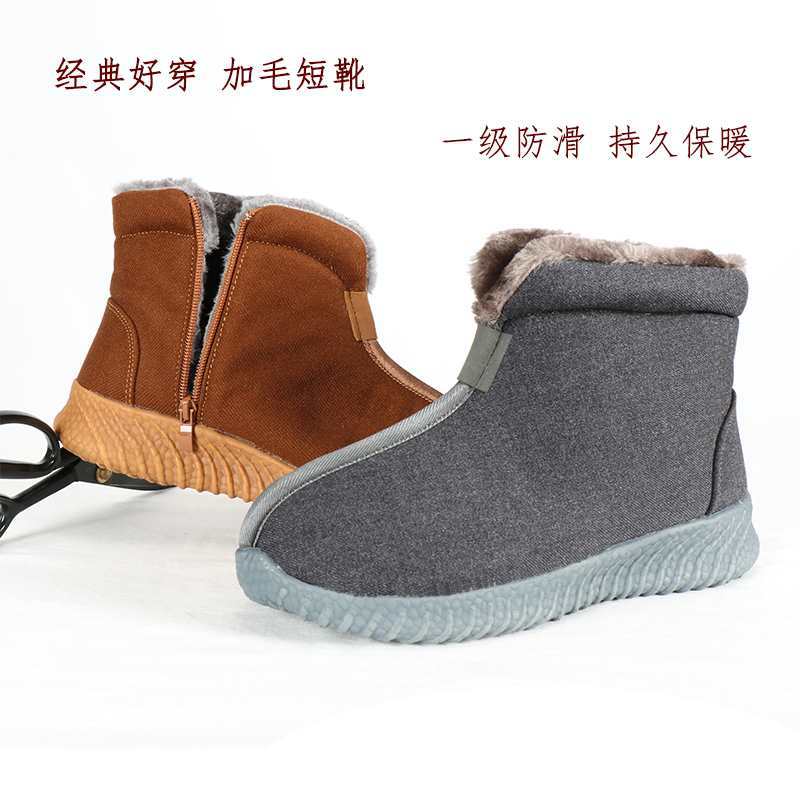 Зимние монашеские туфли с хлопком и бархатом, теплые короткие ботинки, желтые нескользящие туфли, туфли для мирян, хлопковые туфли для монахинь