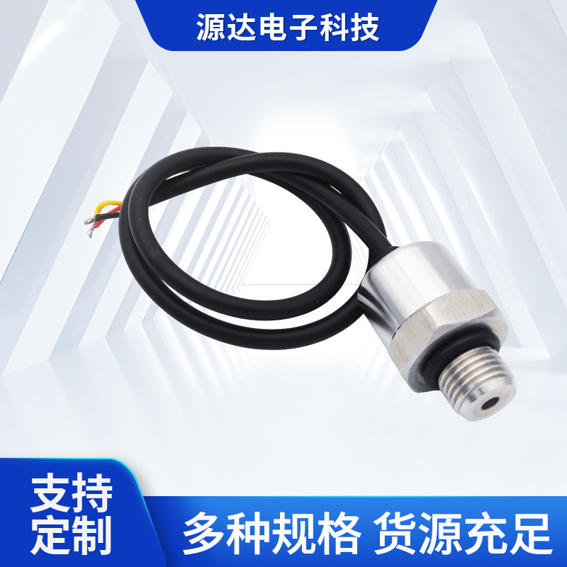 Датчик давления промышленный для постоянного водоснабжения, пневматический гидравлический передатчик давления G1/4