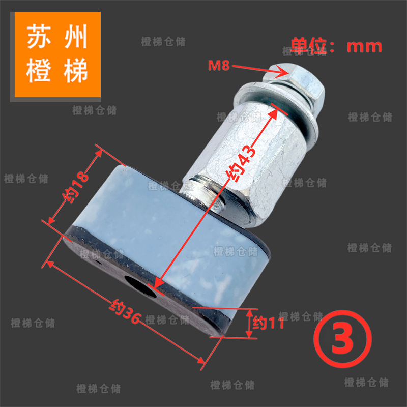 For Sylconweite Easy Sheng Kone Tison Mitsubishi Elevator Door Slider Car Door Slider Door Foot Slider