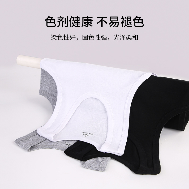 Summer Men's Vest Pure Cotton Student Sports Hurdle Base Pin-fit Two-way Pure Cotton Sweat Vest Men's Army Green