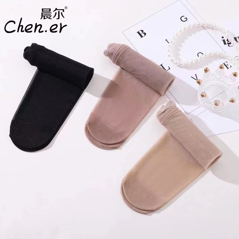 Chener's New 0D UlTra-TransparenT Black Silk 8700 Summer UlTra-Thin T-croTch Seamless Any CuT PanTyhose