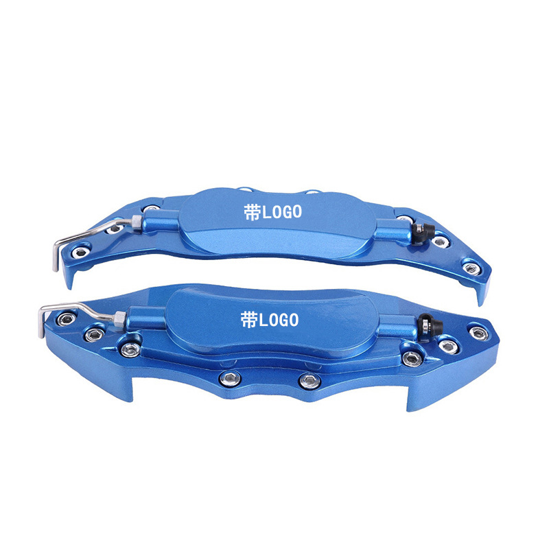 Cross-border universal brake abalone aluminum alloy caliper cover car modified metal caliper cover personalized modified caliper cover