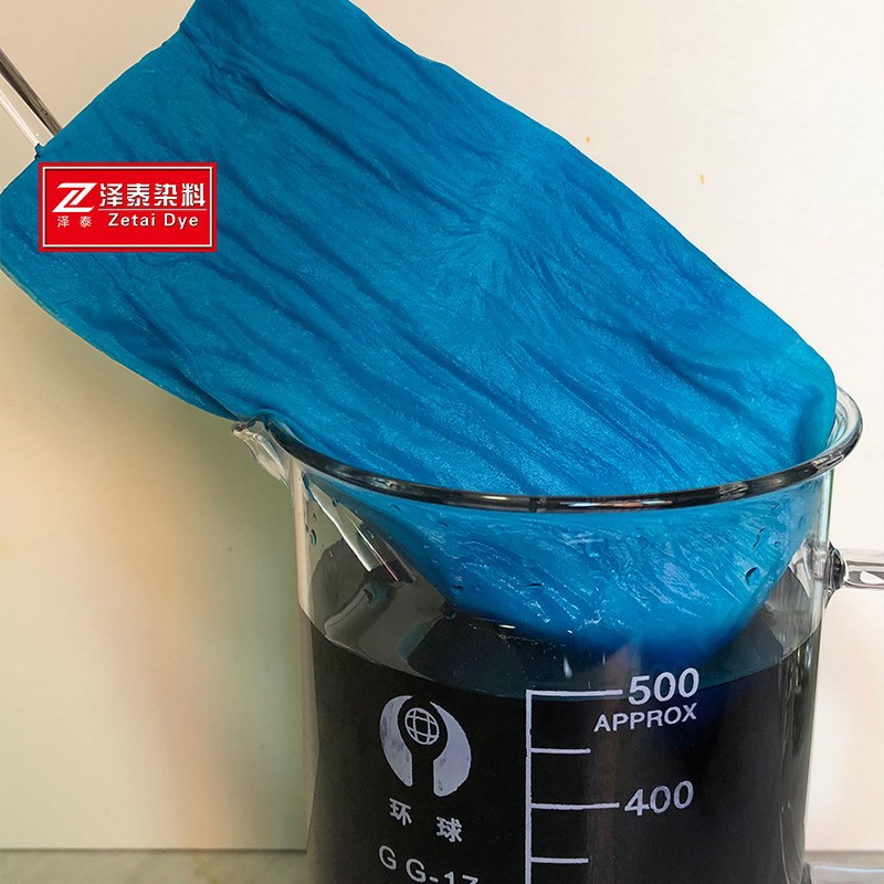 Cationic Alkaline Turquoise Blue Wood Textile Paper Coloring Cationic Dye