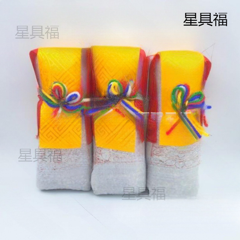 Dragon King Treasure Bag, Dragon King Treasure Bag Can Be Used to Store Home Decorations, Treasure Bottles, Small Treasure Bottles