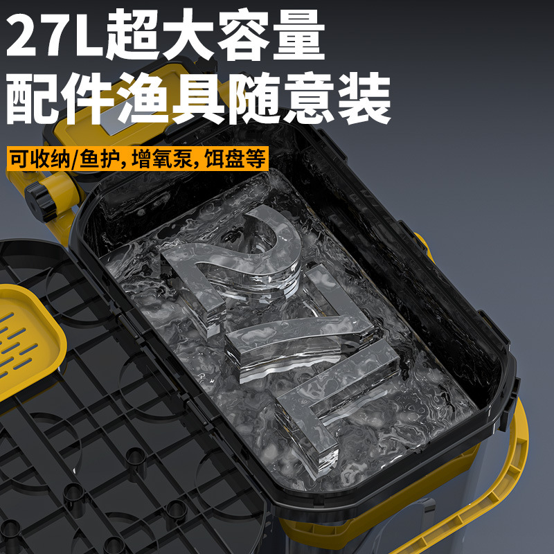 Camper Multi-functional Fishing Bucket Seatable Fishing Box Fish Bucket New Full Set Fishing Bucket Fishing Equipment Black Gold Fishing Box