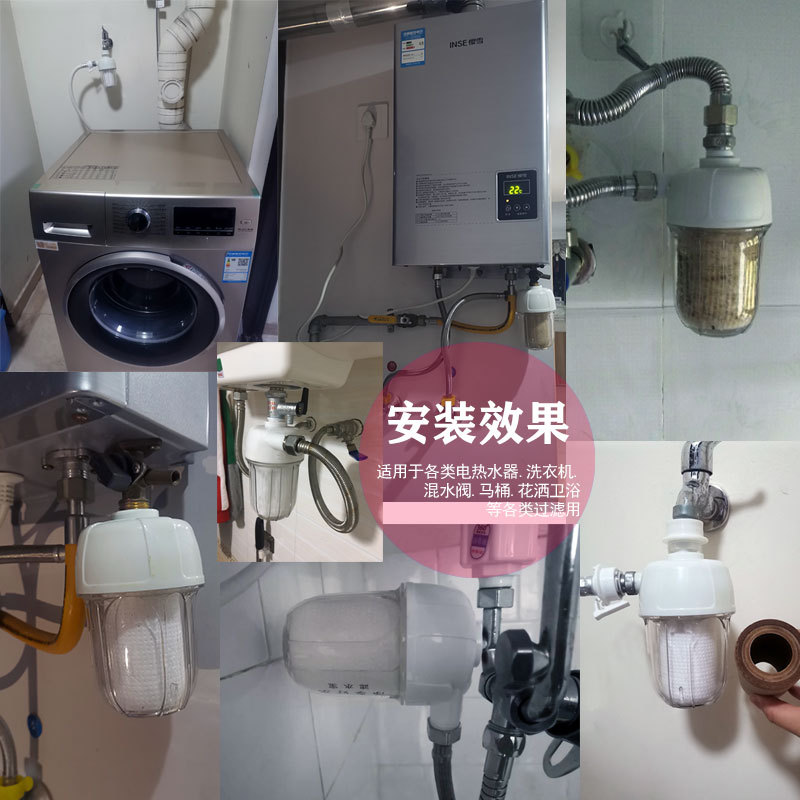 Cross-Border E-Commerce Household Filter Washing Machine Washbasin Kitchen Small Water Purifier Faucet Water Purifier Purifying Device