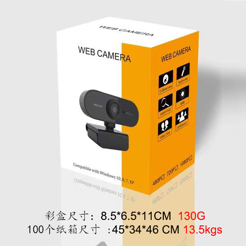 Source Factory Ready Supply Hd2K 4K Hd Computer Camera Online Course Camera with Microphone