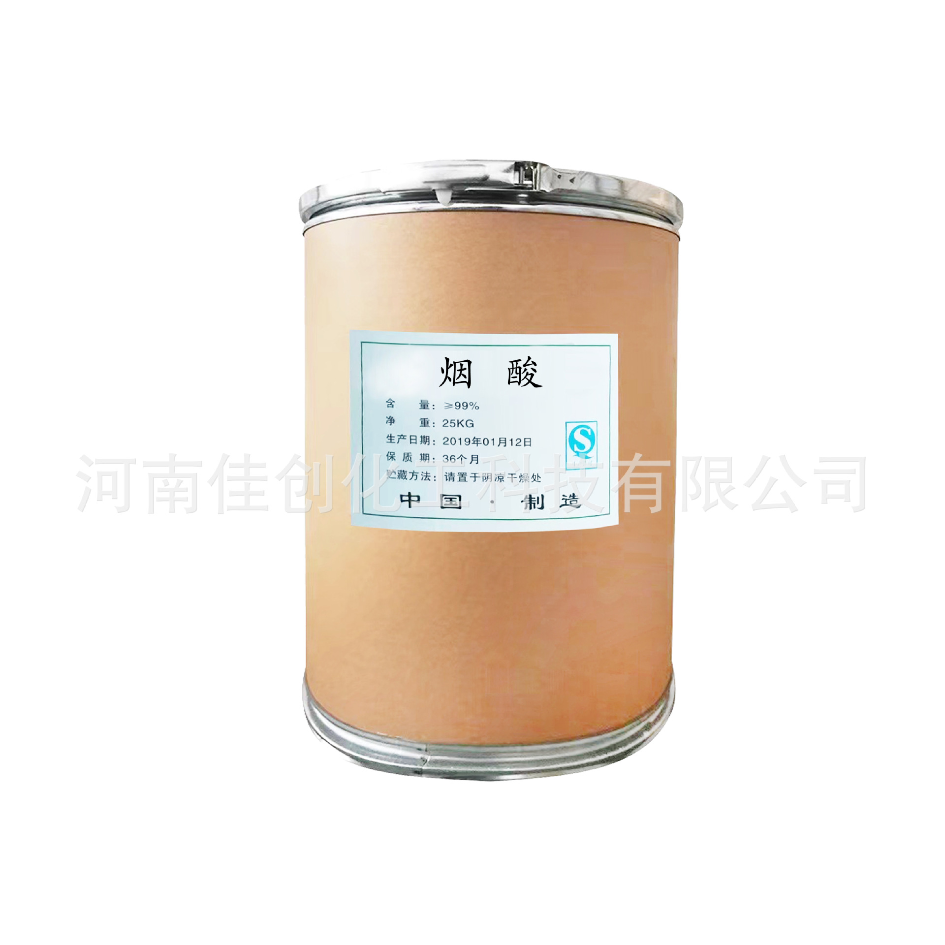 Factory Wholesale Niacin Industrial Grade Electroplating Grade High Content Multi-purpose Niacin Wholesale Quality Assurance
