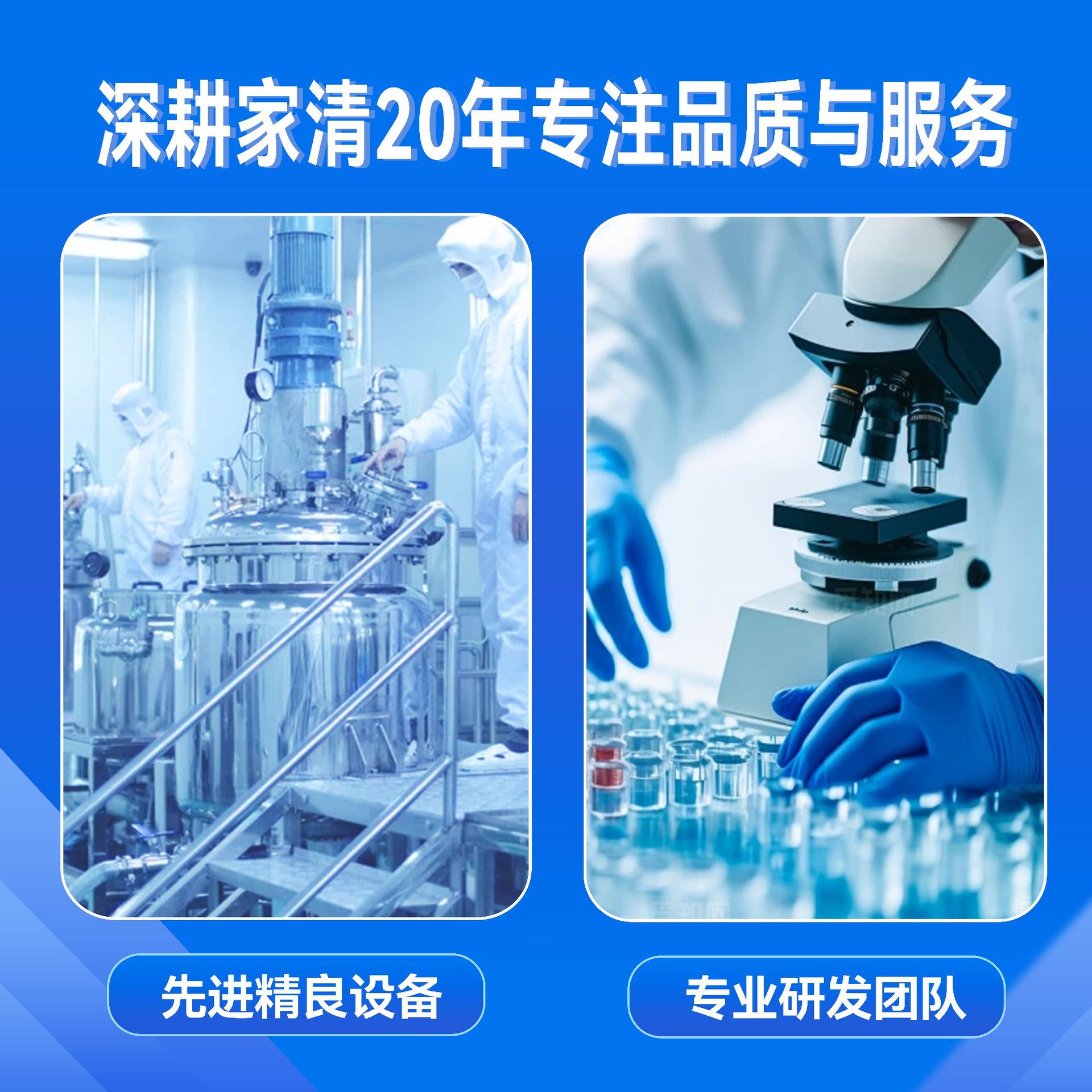 Customized Washing Machine Special Laundry Beads Fragrance Beads Sterilization and Mite Removal Fragrance Laundry Capsules Oem Source Factory