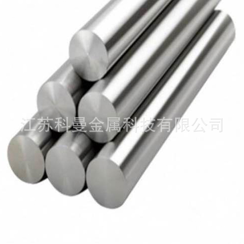 Manufacturer Supplies Baosteel 3Cr13 Stainless Steel Round Bar 3Cr13 Guangyuan High Hardness 3Cr13 Round Steel for Tools