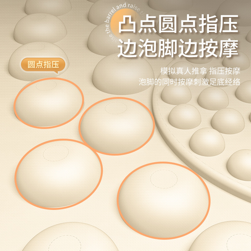 Foot Bath Bucket Household Plastic Foot Bath Dormitory Health Massage Thickened Deep Foot Bath Bucket Four Seasons Foot Washing Artifact