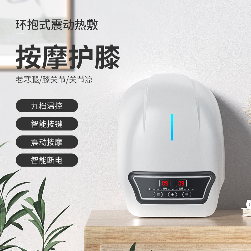 Производитель Минхуан, массажер для коленей, горячий компресс, болевой синдром суставов, подушка для коленей, женские старые холодные ноги
