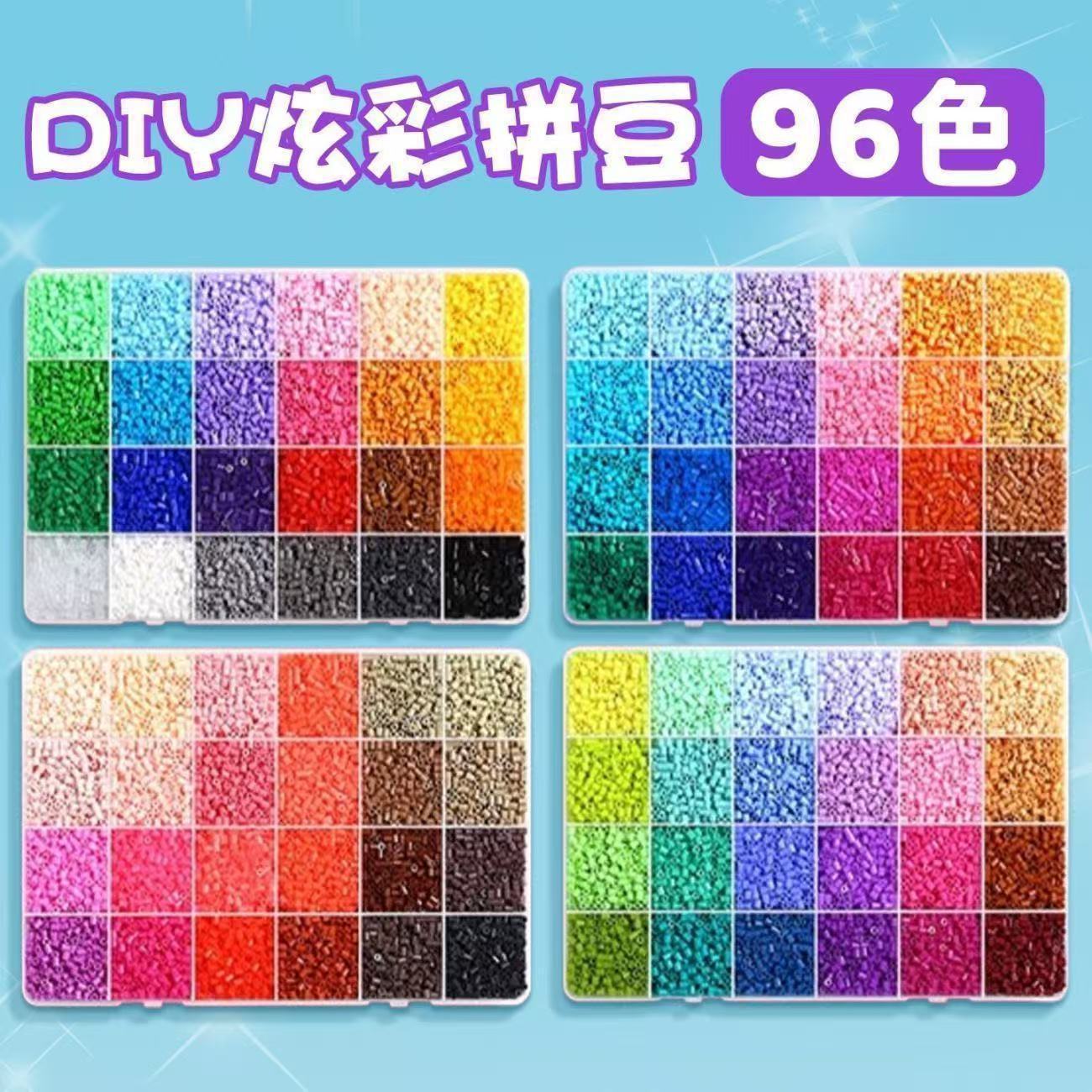 DIY Beading Handmade Creative Paste 2.6mm Boxed 3D Fusion Supplementary Handmade DIY Cartoon Materials