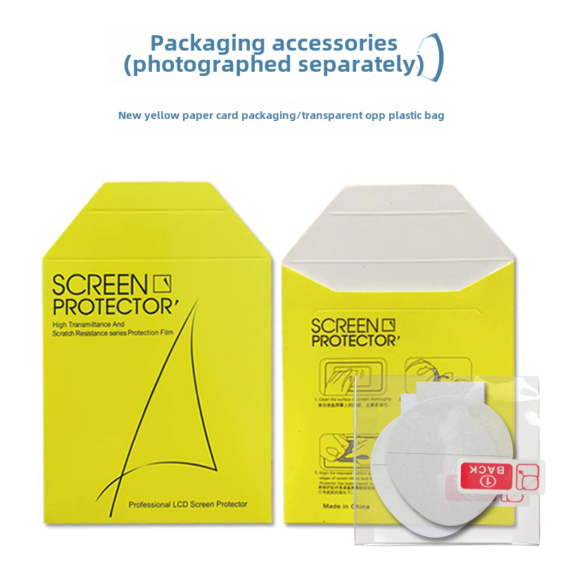 Suitable for Apple Airtag Front and Rear Protective Film Positioning Anti-Lost Device Tracker Keychain Self-Repair Hydrogel Film