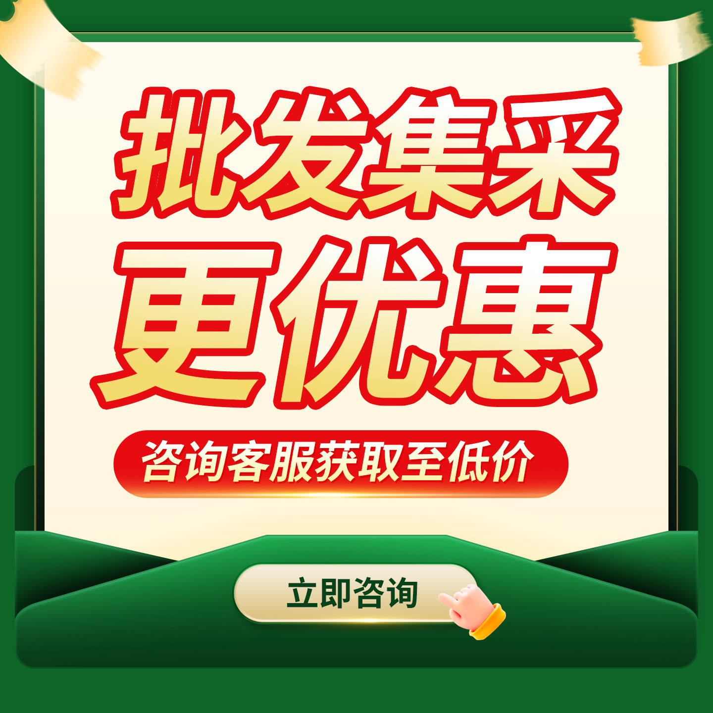 Manufacturer Hot Selling 40kg Water Guard Water Guard Commercial Dishwasher Detergent Special Detergent Dryer Dishwashing Agent