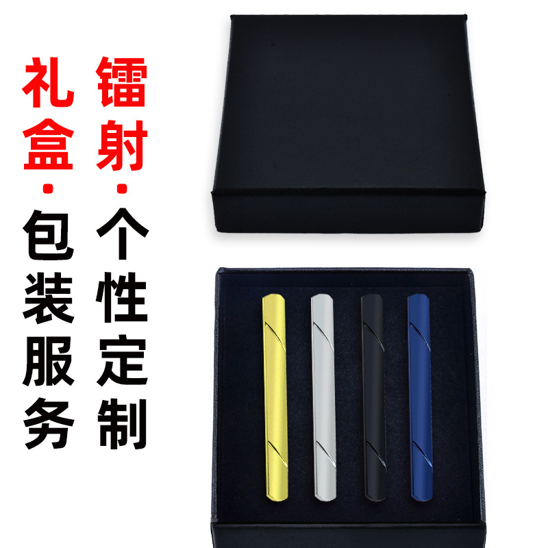 Korean short laser LOGO copper tie clip men's suit accessories collar clip gold gun Black