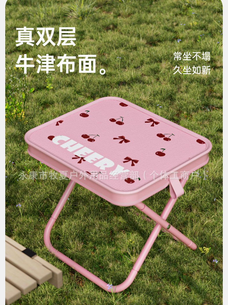 Pencil Bag Foldableing Mazar Camping Style Portable Handbag Stool Handbag Mazar Student Stool Queue Artifact Pencil Bag Mazar