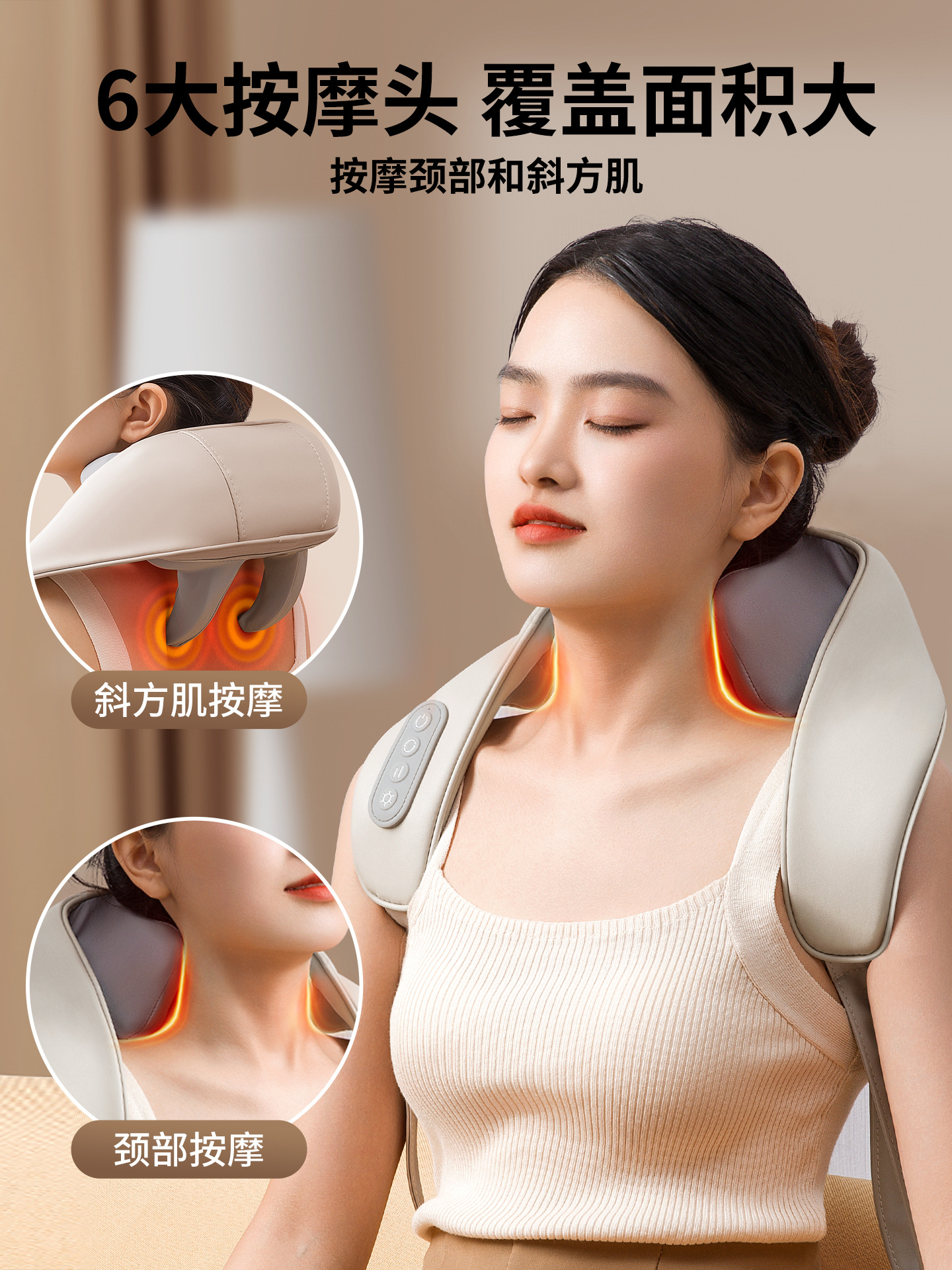 Oaks Cervical Spine Massager, Back, Waist and Shoulders, Fully Automatic Neck Multifunctional Kneading Instrument to Clear the Blockage