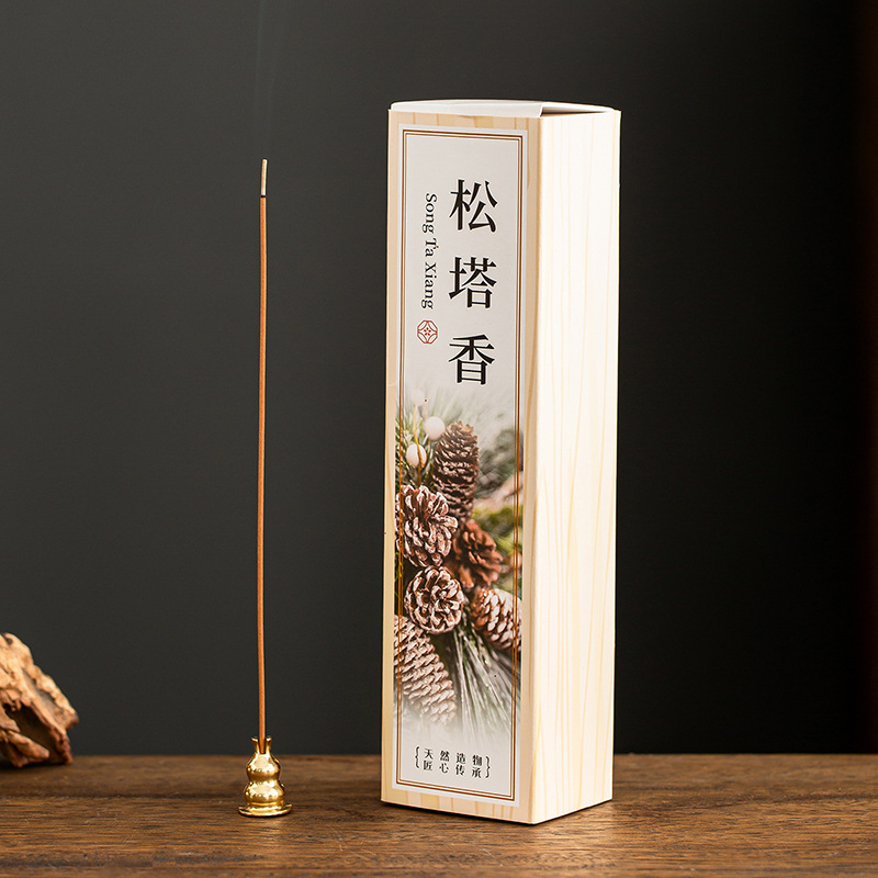 Centennial Agarwood Natural Incense Pine Cone Incense Home Indoor Aromatherapy Purification Chinese Incense Pomelo Fragrance Ancient Incense