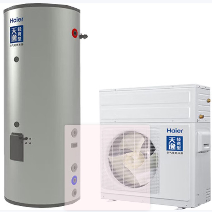 Haier Air Energy Heat Pump Large Capacity Household Commercial Type Villa Hotel Commercial Large Capacity 500 Liters