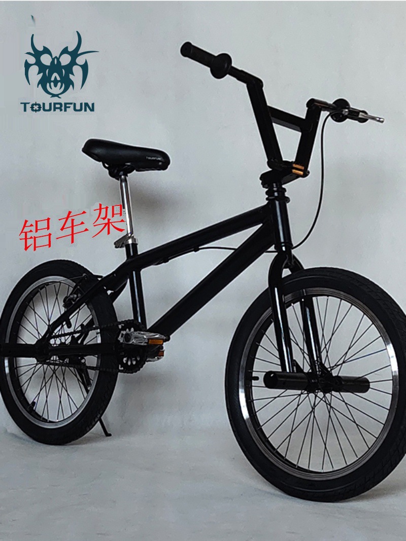 20 дюймов BMX алюминиевый каркас, трюковый, спортивный велосипед для взрослых