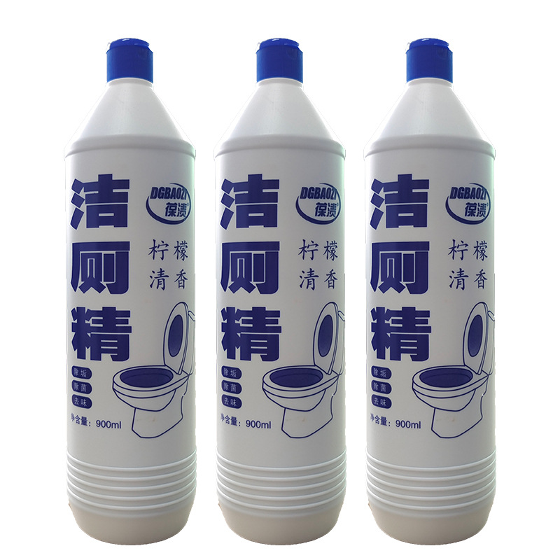 Stain Remover Toilet Cleaner Deodorizer for Bathroom Toilet Cleaning 900g Whole Box Deodorizer