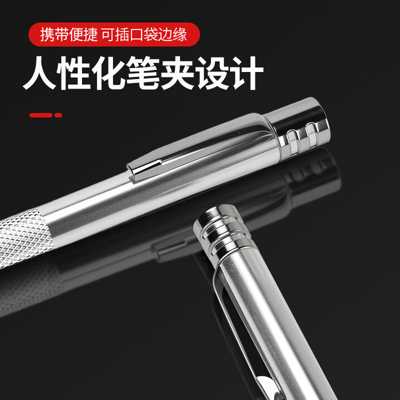 Tungsten Steel Alloy Scribing Pen Tile Cutting Pen Steel Plate Drawing Needle Scribing Knife Scribing Needle Metal Scribing Artifact Scribing Pen