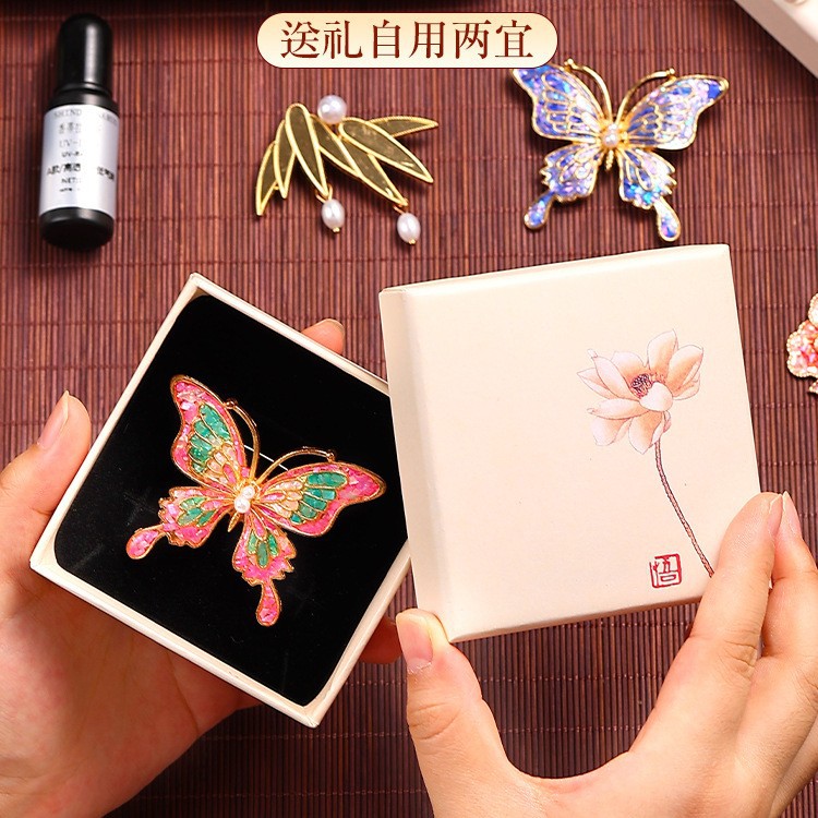 Mother-Of-Pearl DIY Material Package Butterfly Brooch Hairpin Imitation Dot Emerald Shell Fragments Warm-Up Event Mid-Autumn Festival Small Gift