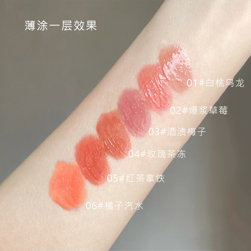 Sensory party Sensory party Water Light mirror lip glaze moisturizing does not fade shake sound fast hand explosions