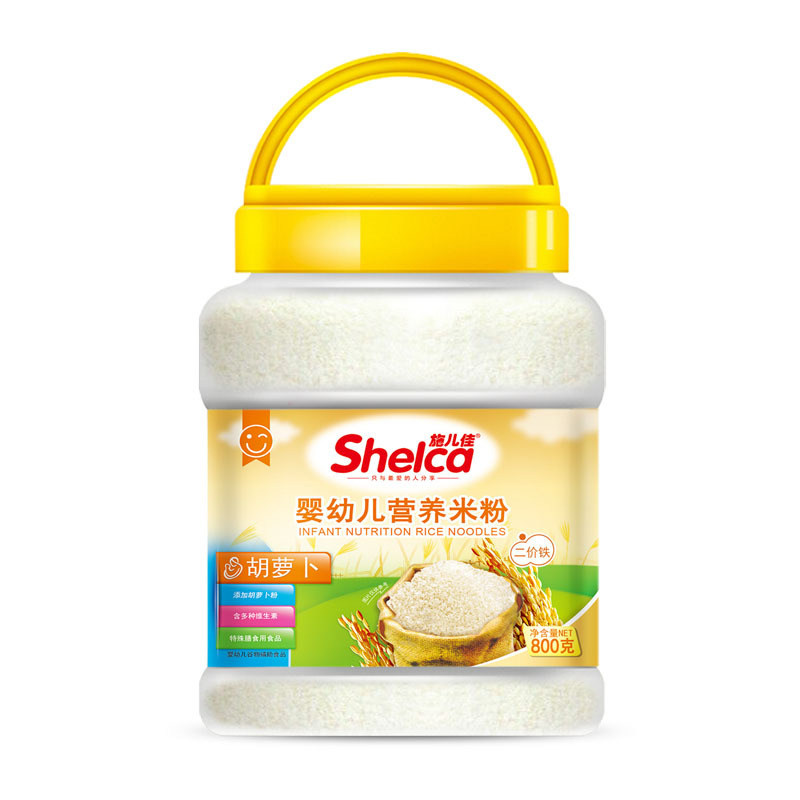 Shierjia large barrel of rice flour baby nutrition complementary food rice paste 800g powder Flake multi-formula wholesale