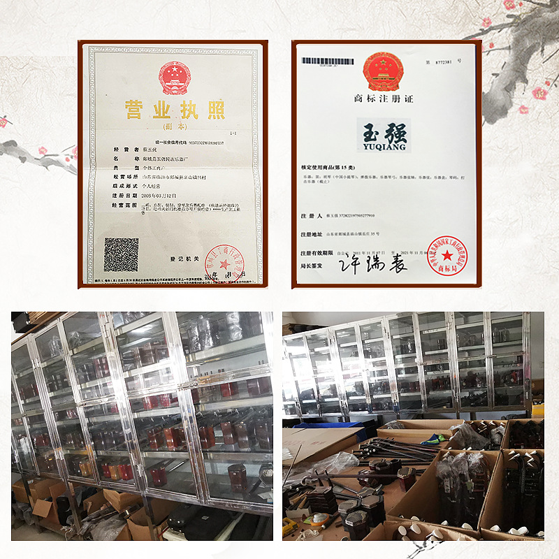 Small-Leaf Rosewood, Ebony, Rosewood, Redwood Erhu, Ethnic Musical Instrument, Plain Rod Dragon Head Hexagonal Erhu Wholesale and Distribution