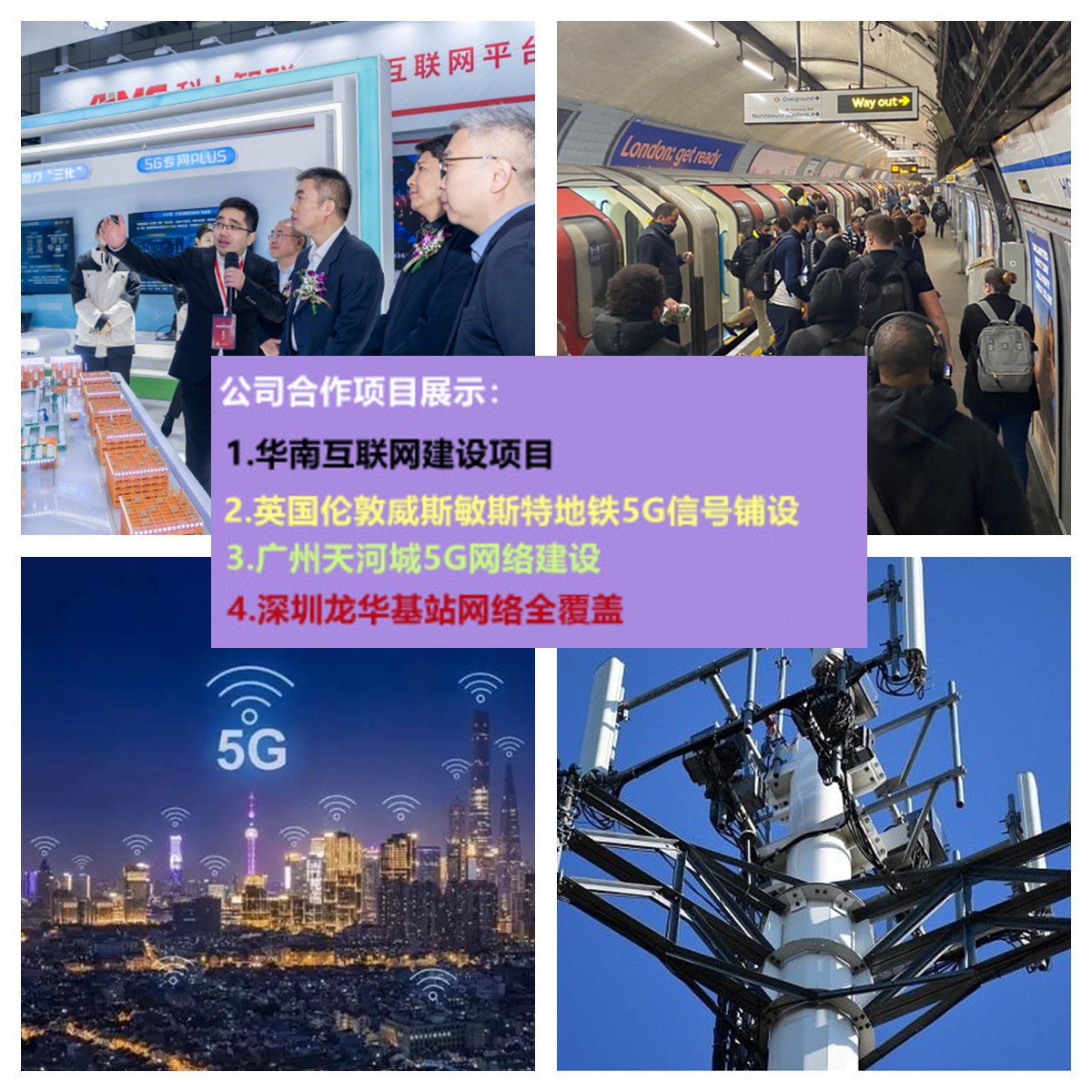 4-Core, 6-Core, 8-Core, 12-Core, 24-Core, 48-Core, 96-Core, 144-Core, 288-Core Single-Mode Armored Fiber Optic Cable for Outdoor Use